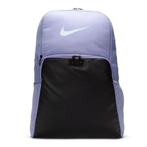 Nike Brasilia Training Backpack Lilac Ice